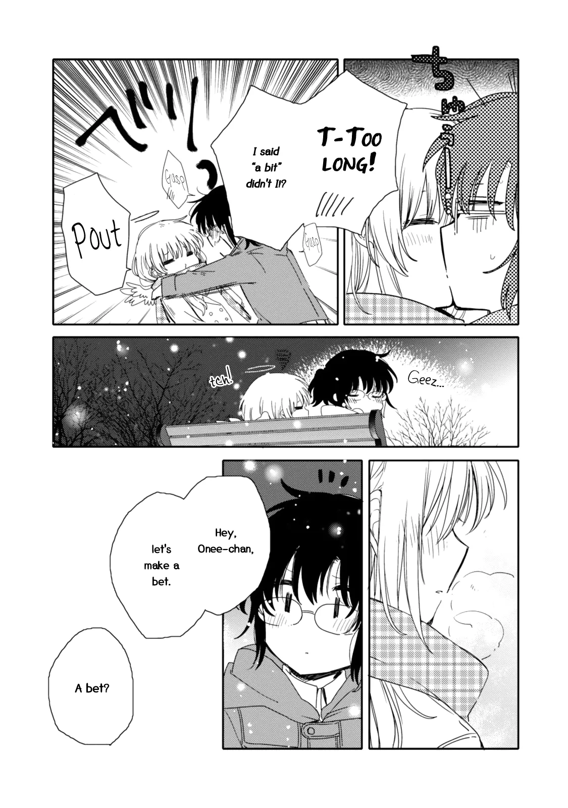 An Angel Who Had Swooped Down Was My Little Sister Chapter 18 page 24 - 