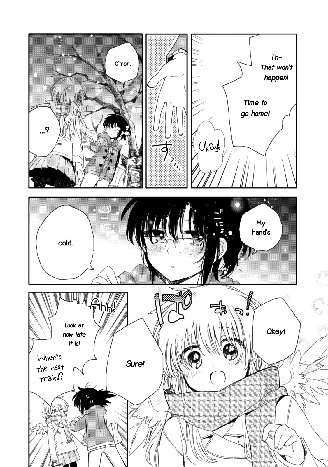 An Angel Who Had Swooped Down Was My Little Sister Chapter 18 page 27 - 