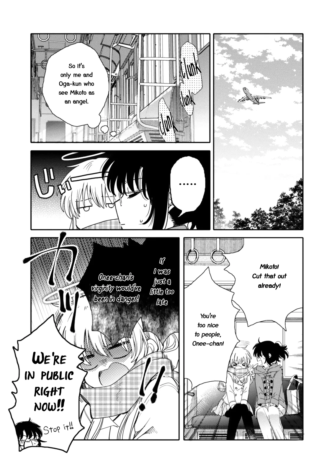 An Angel Who Had Swooped Down Was My Little Sister Chapter 18 page 4 - 