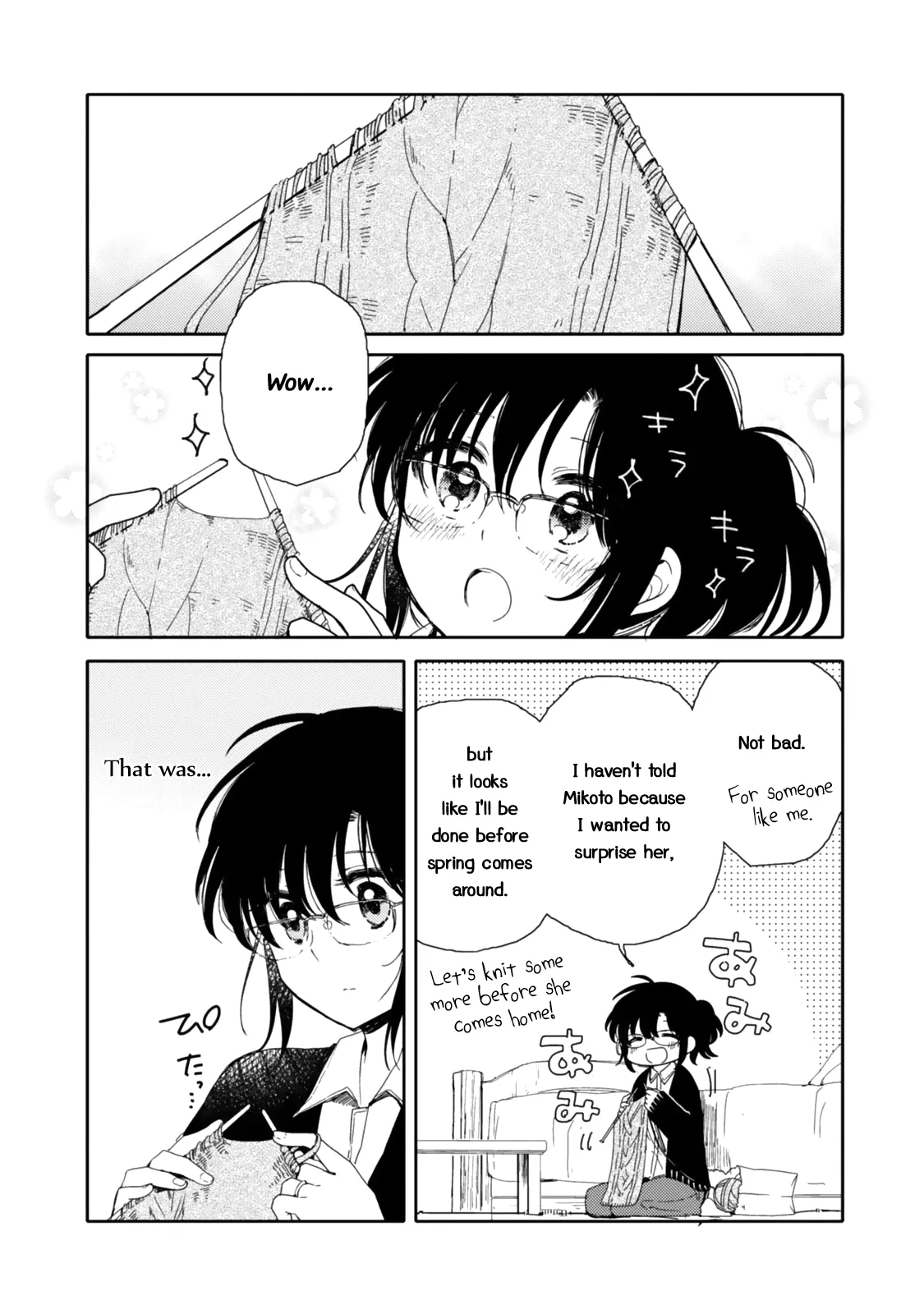 An Angel Who Had Swooped Down Was My Little Sister Chapter 19 page 2 - 