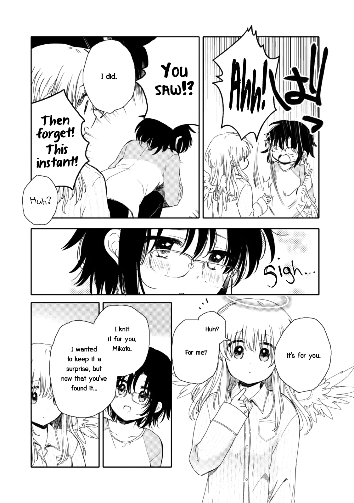 An Angel Who Had Swooped Down Was My Little Sister Chapter 19 page 11 - 