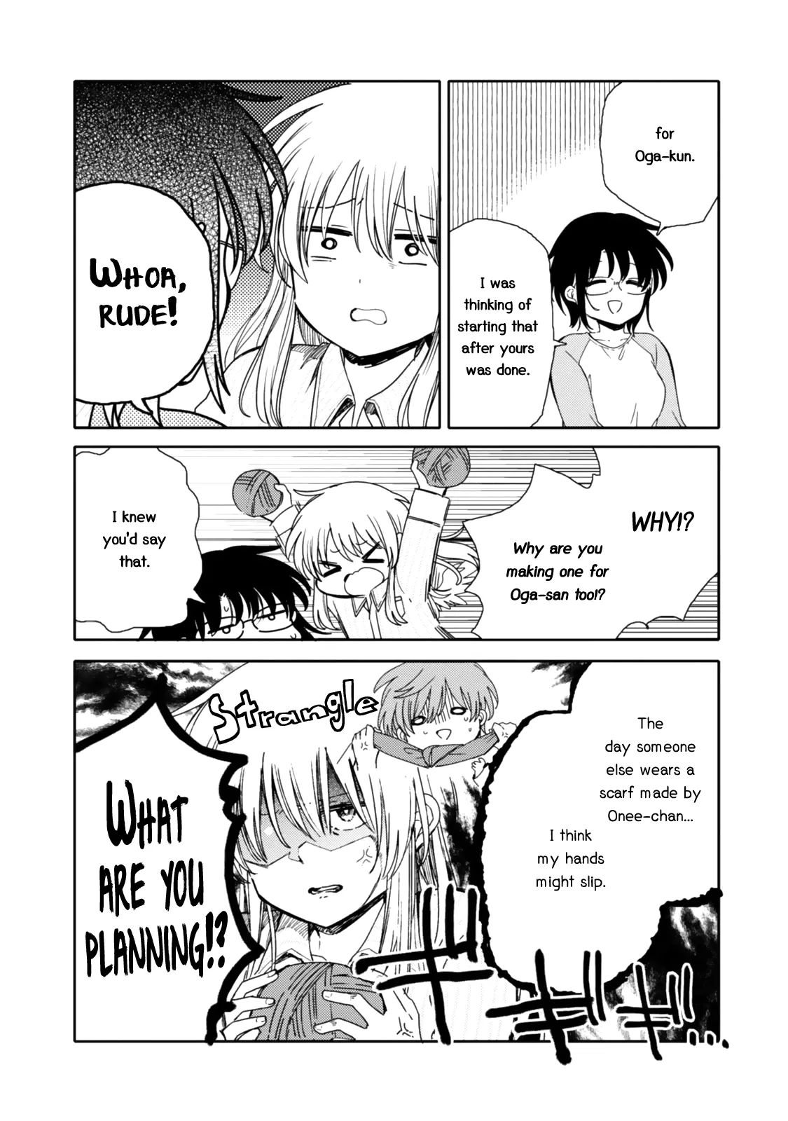 An Angel Who Had Swooped Down Was My Little Sister Chapter 19 page 14 - 