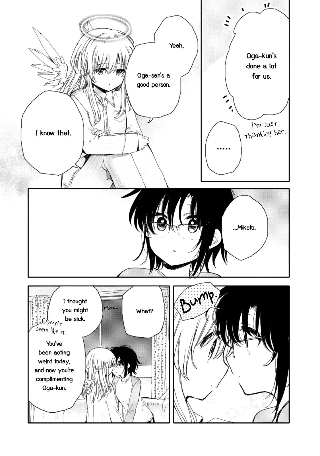 An Angel Who Had Swooped Down Was My Little Sister Chapter 19 page 15 - 