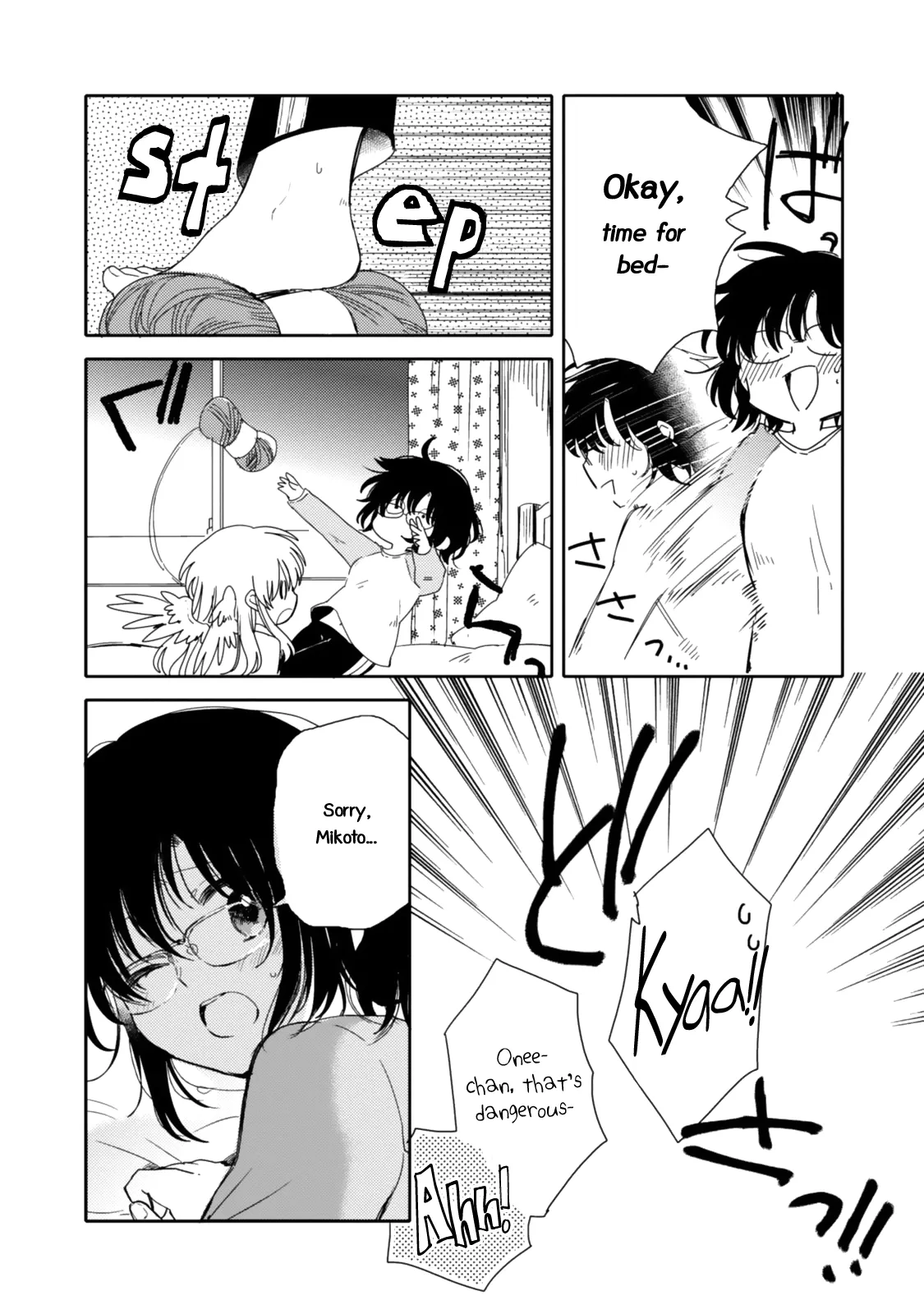 An Angel Who Had Swooped Down Was My Little Sister Chapter 19 page 18 - 