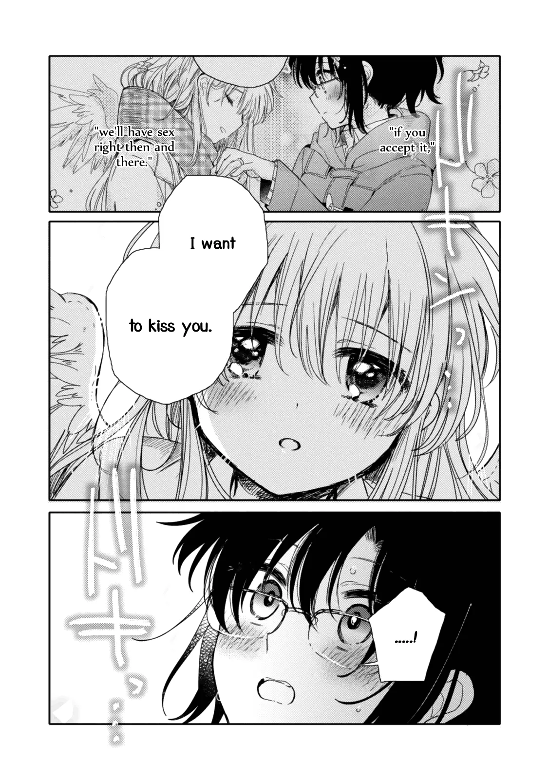 An Angel Who Had Swooped Down Was My Little Sister Chapter 19 page 20 - 