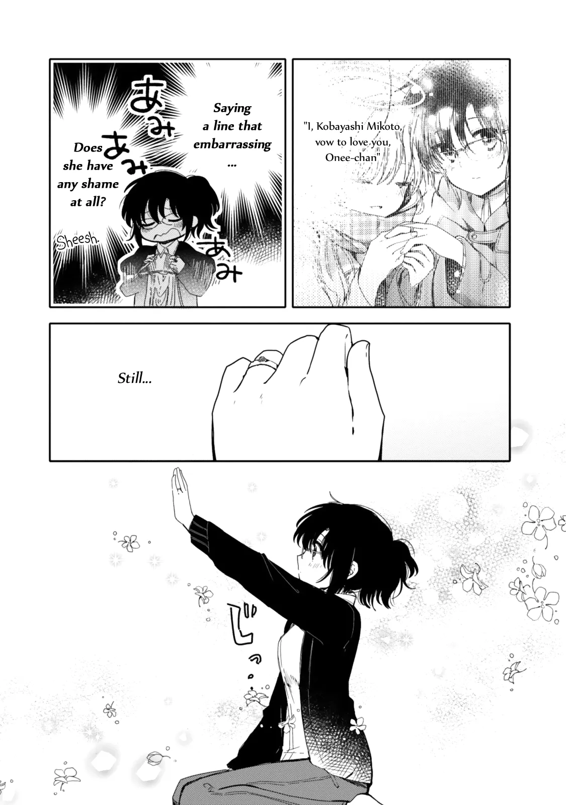 An Angel Who Had Swooped Down Was My Little Sister Chapter 19 page 3 - 