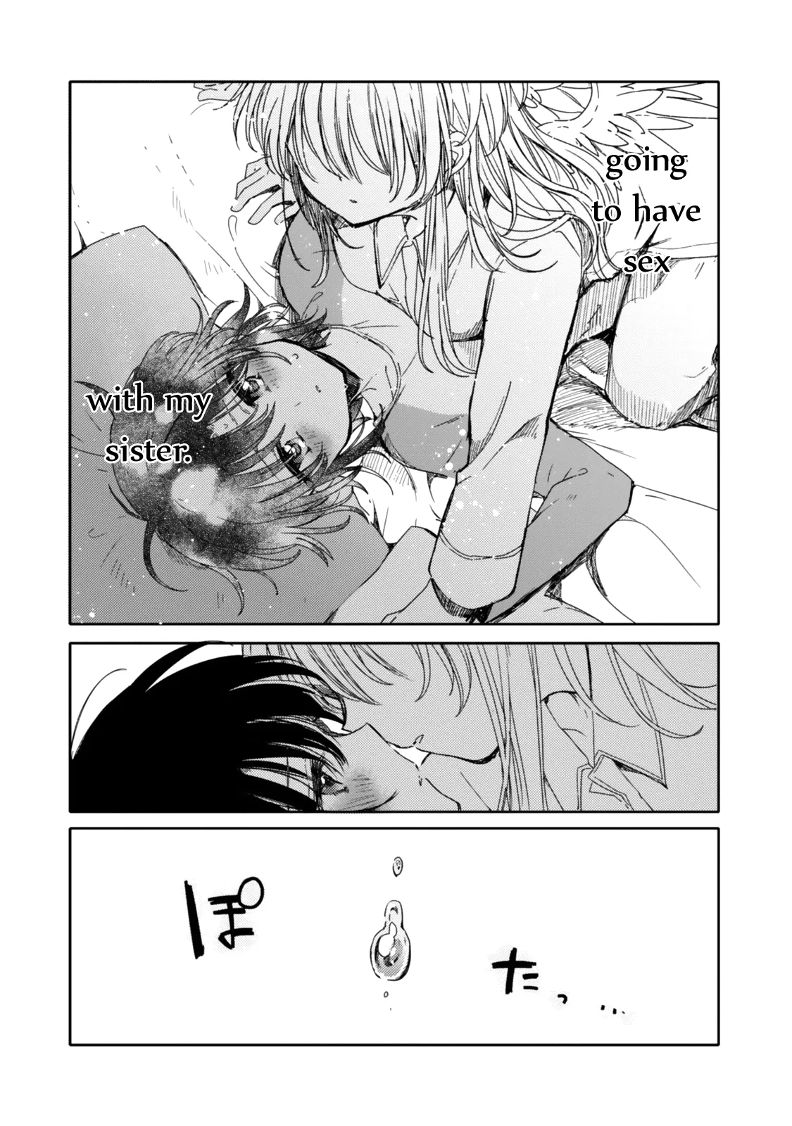 An Angel Who Had Swooped Down Was My Little Sister Chapter 19 page 23 - 