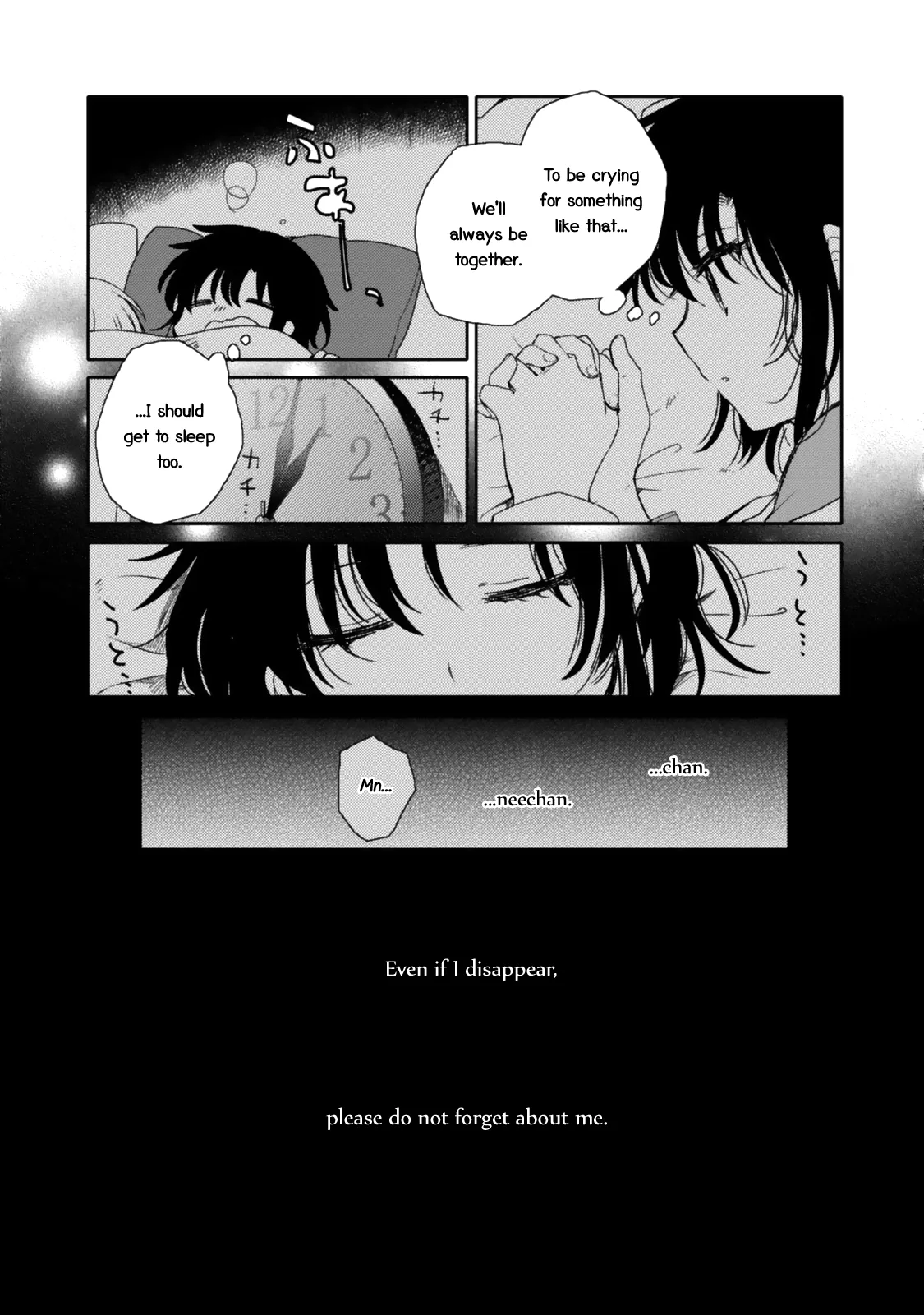 An Angel Who Had Swooped Down Was My Little Sister Chapter 19 page 27 - 