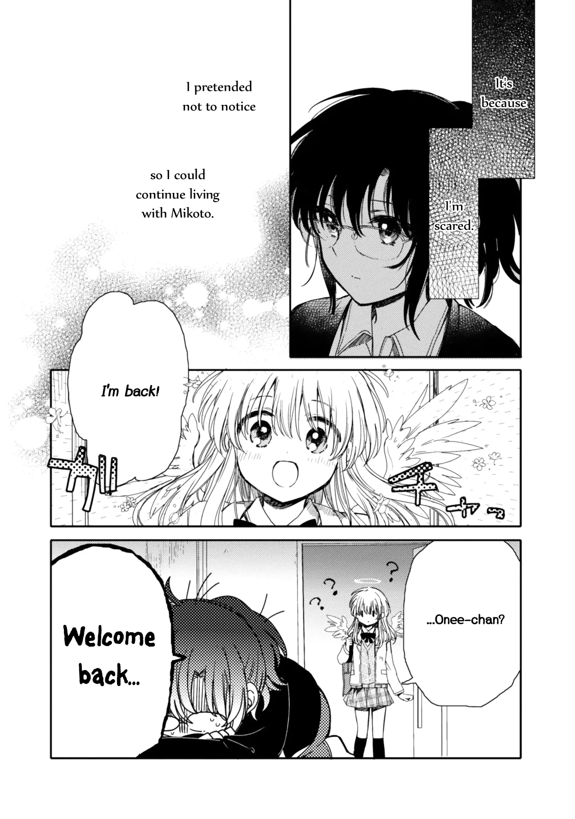 An Angel Who Had Swooped Down Was My Little Sister Chapter 19 page 5 - 