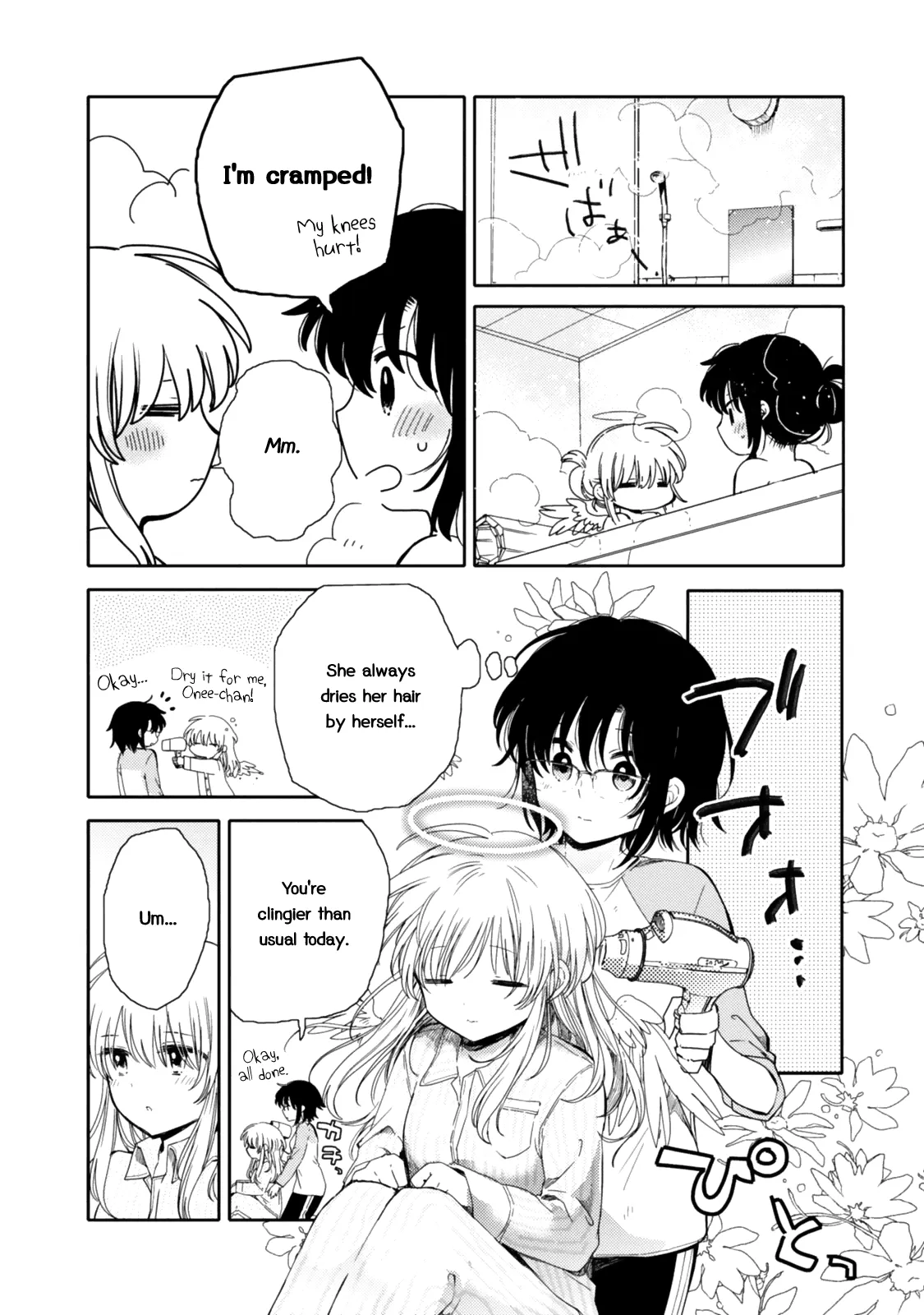 An Angel Who Had Swooped Down Was My Little Sister Chapter 19 page 8 - 