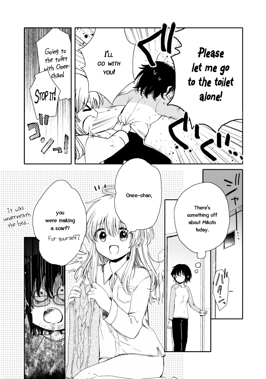 An Angel Who Had Swooped Down Was My Little Sister Chapter 19 page 10 - 