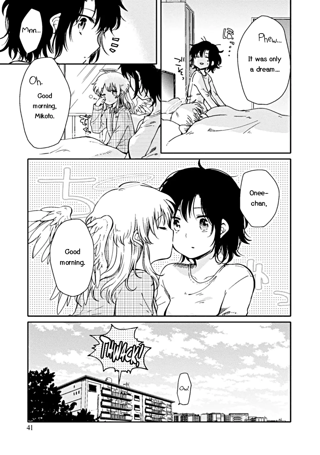 An Angel Who Had Swooped Down Was My Little Sister Chapter 2 page 2 - 