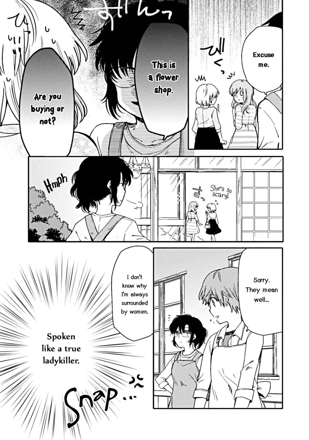 An Angel Who Had Swooped Down Was My Little Sister Chapter 2 page 12 - 