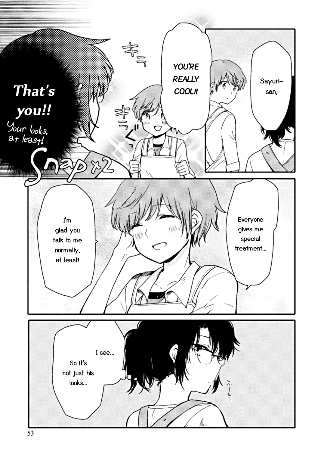 An Angel Who Had Swooped Down Was My Little Sister Chapter 2 page 14 - 