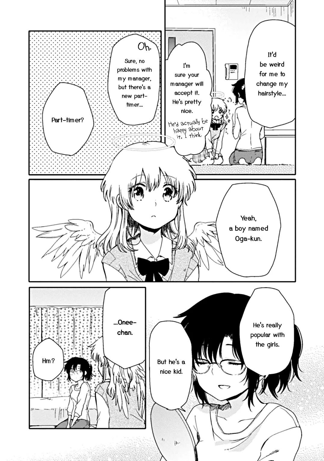 An Angel Who Had Swooped Down Was My Little Sister Chapter 2 page 17 - 
