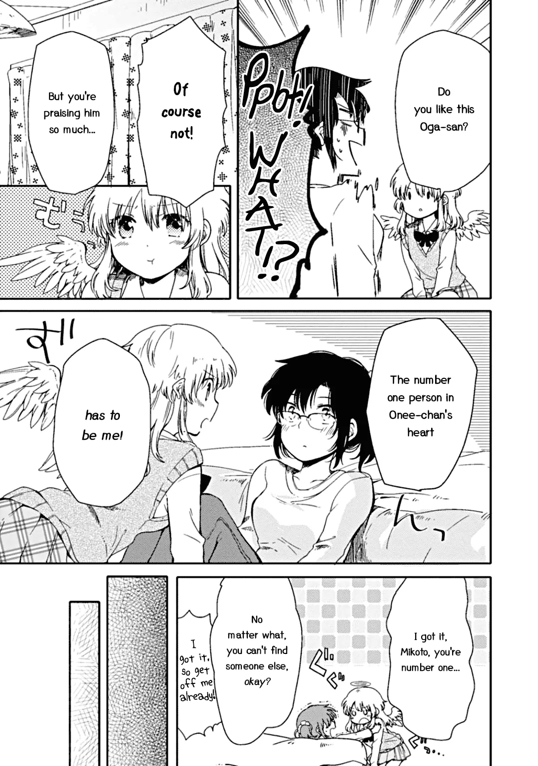 An Angel Who Had Swooped Down Was My Little Sister Chapter 2 page 18 - 