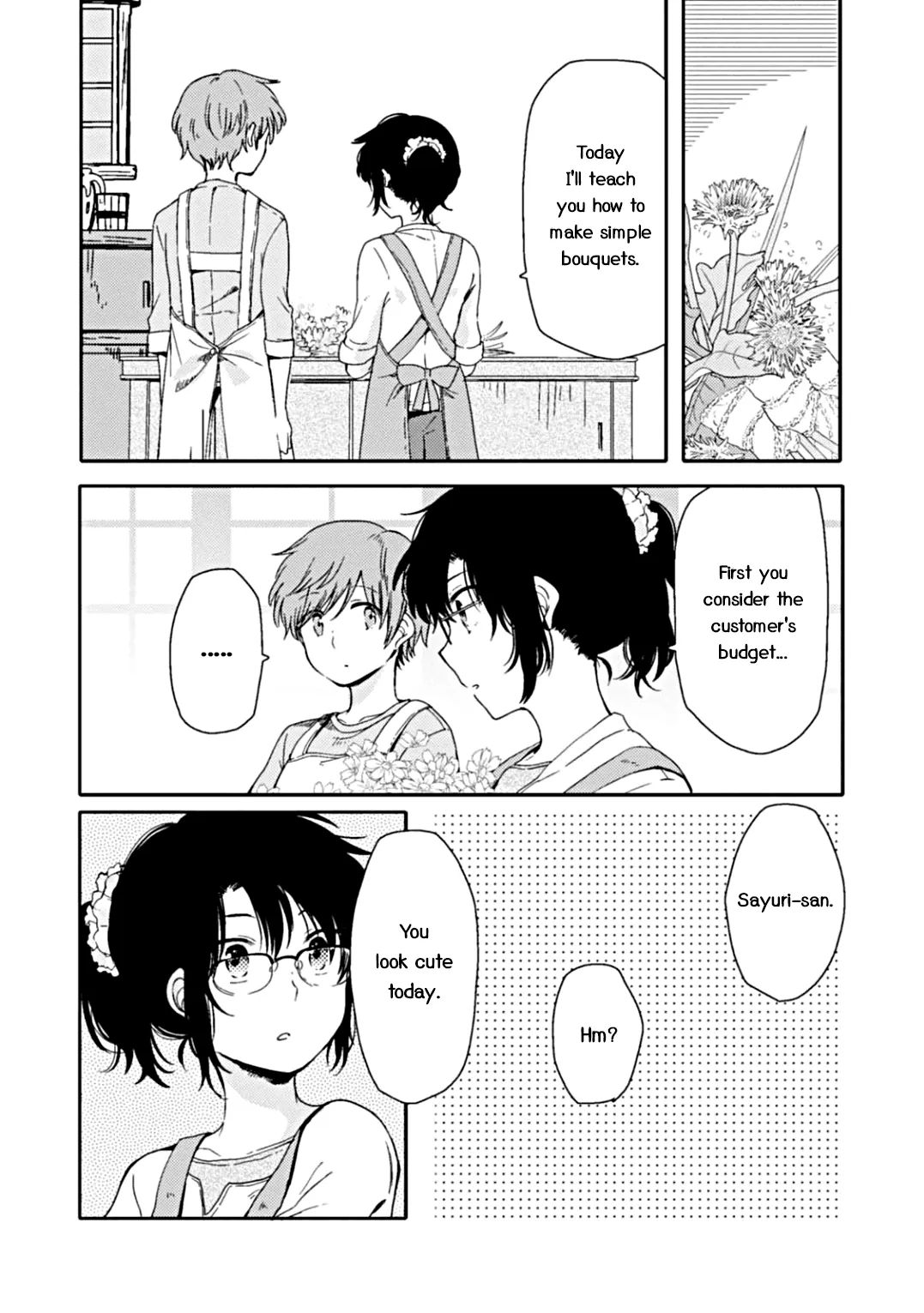 An Angel Who Had Swooped Down Was My Little Sister Chapter 2 page 19 - 