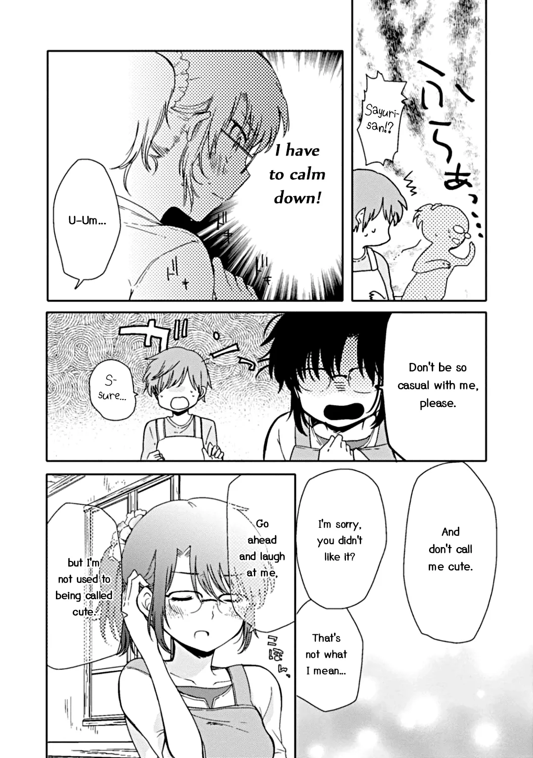 An Angel Who Had Swooped Down Was My Little Sister Chapter 2 page 21 - 