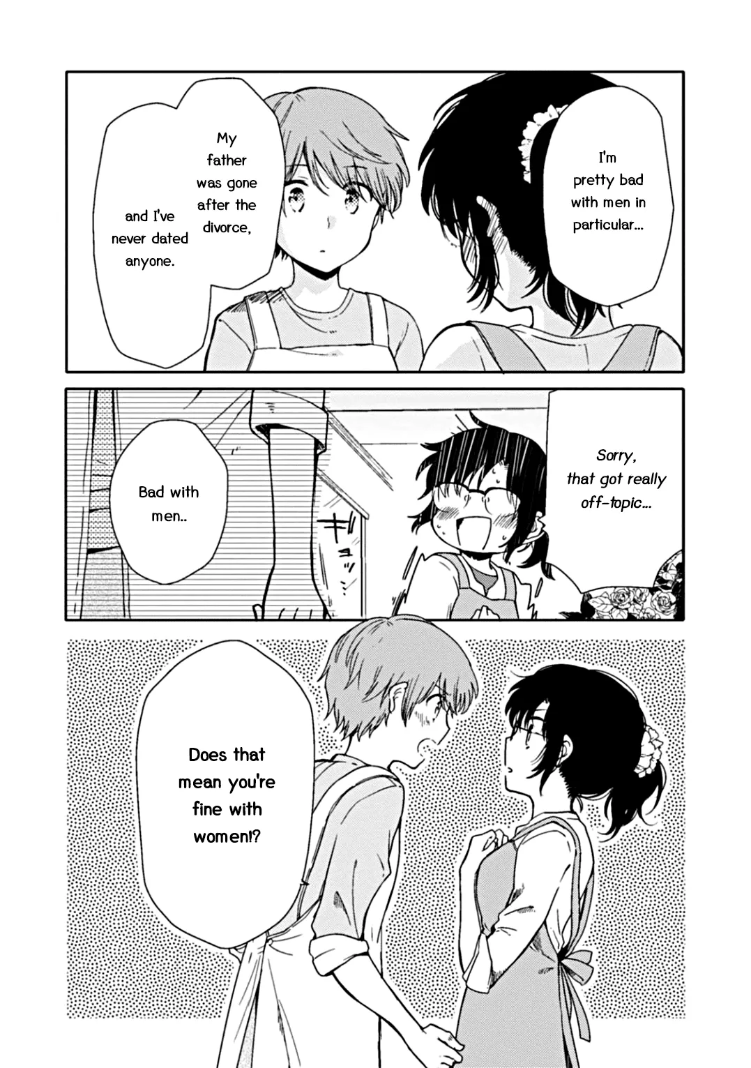 An Angel Who Had Swooped Down Was My Little Sister Chapter 2 page 22 - 