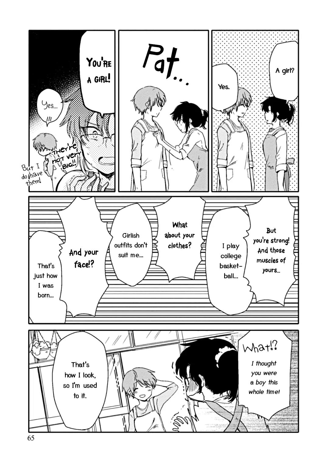 An Angel Who Had Swooped Down Was My Little Sister Chapter 2 page 26 - 