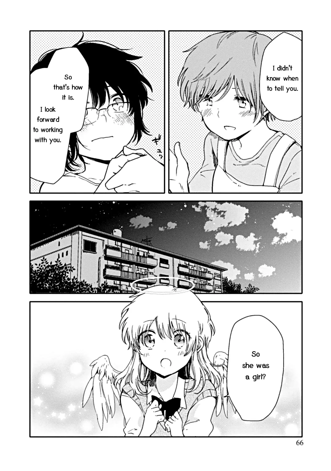 An Angel Who Had Swooped Down Was My Little Sister Chapter 2 page 27 - 