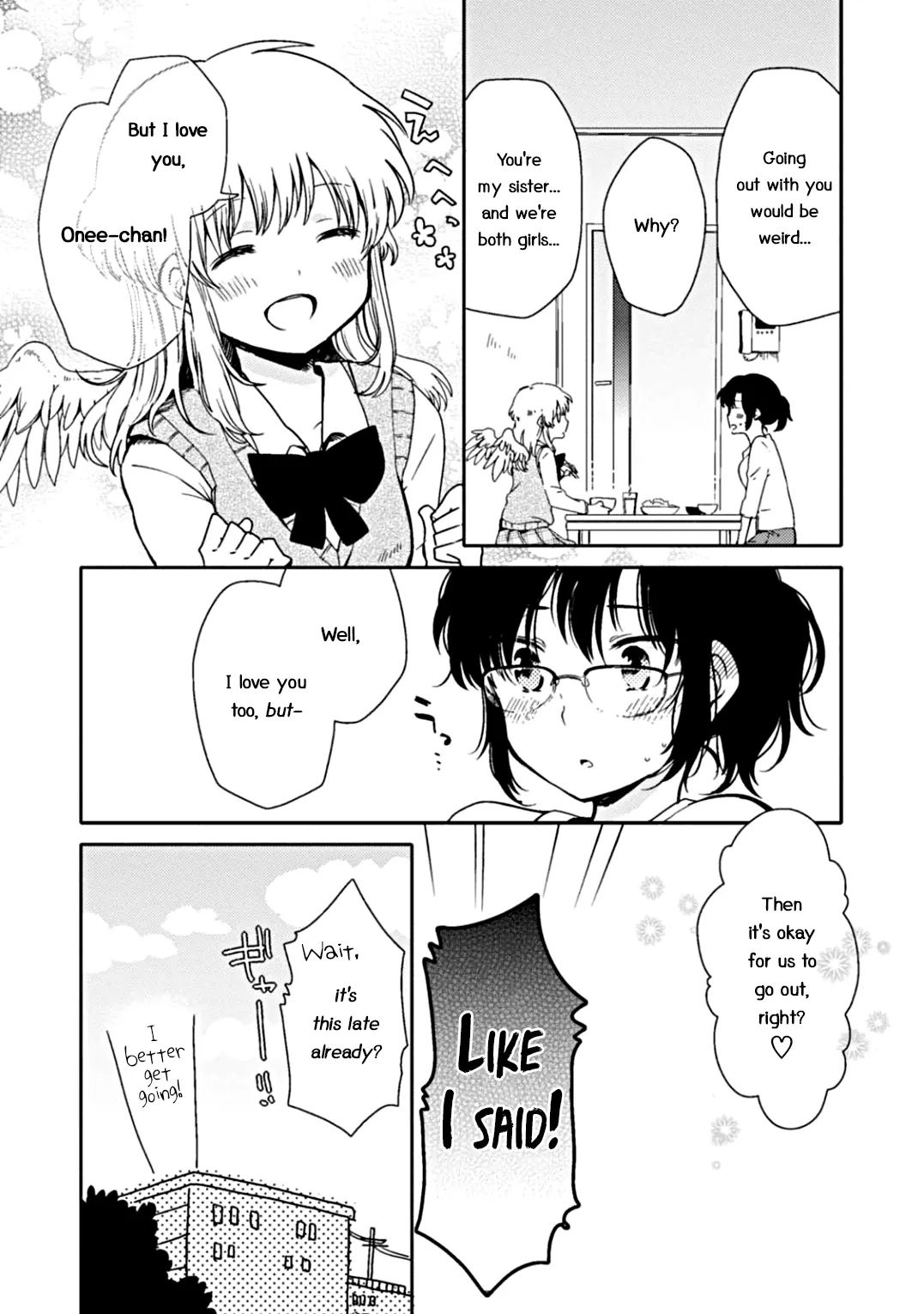 An Angel Who Had Swooped Down Was My Little Sister Chapter 2 page 4 - 