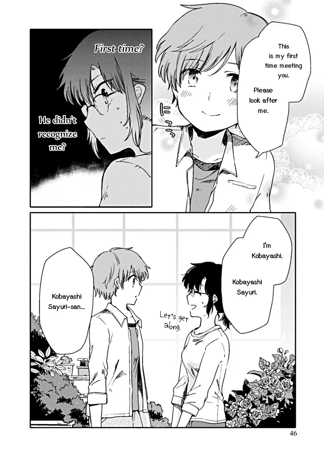 An Angel Who Had Swooped Down Was My Little Sister Chapter 2 page 7 - 