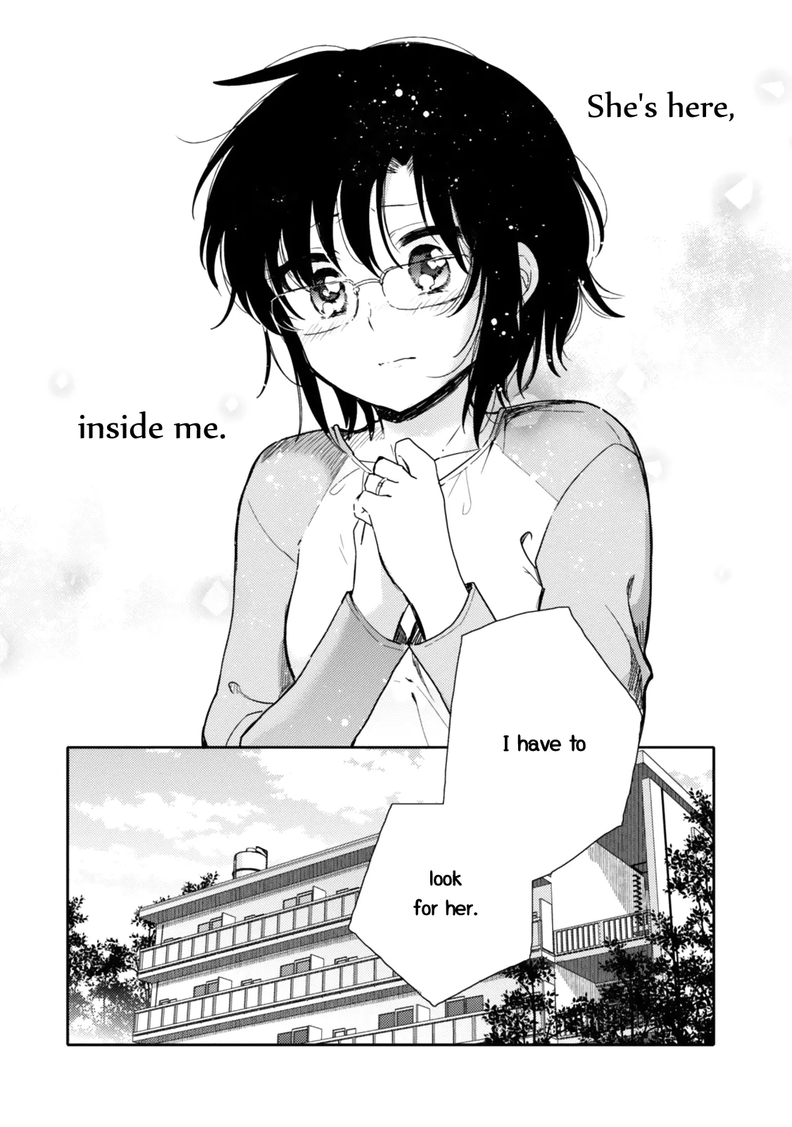 An Angel Who Had Swooped Down Was My Little Sister Chapter 20 page 11 - 