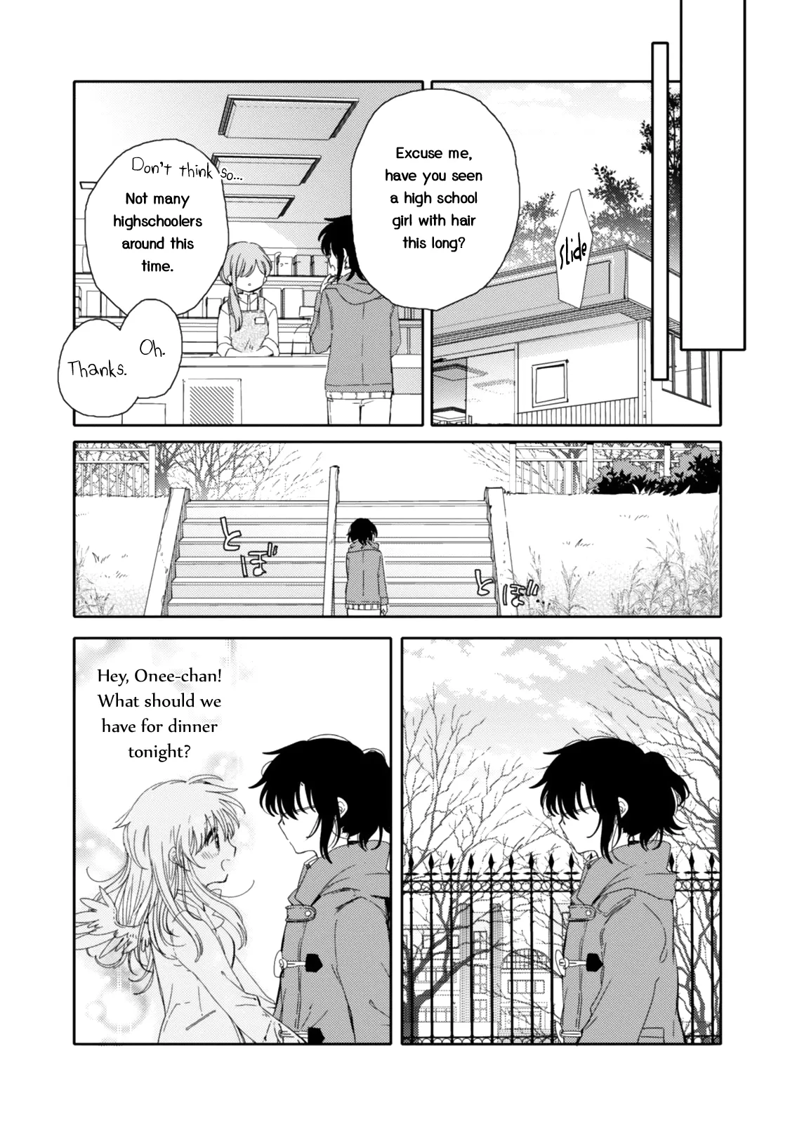 An Angel Who Had Swooped Down Was My Little Sister Chapter 20 page 12 - 