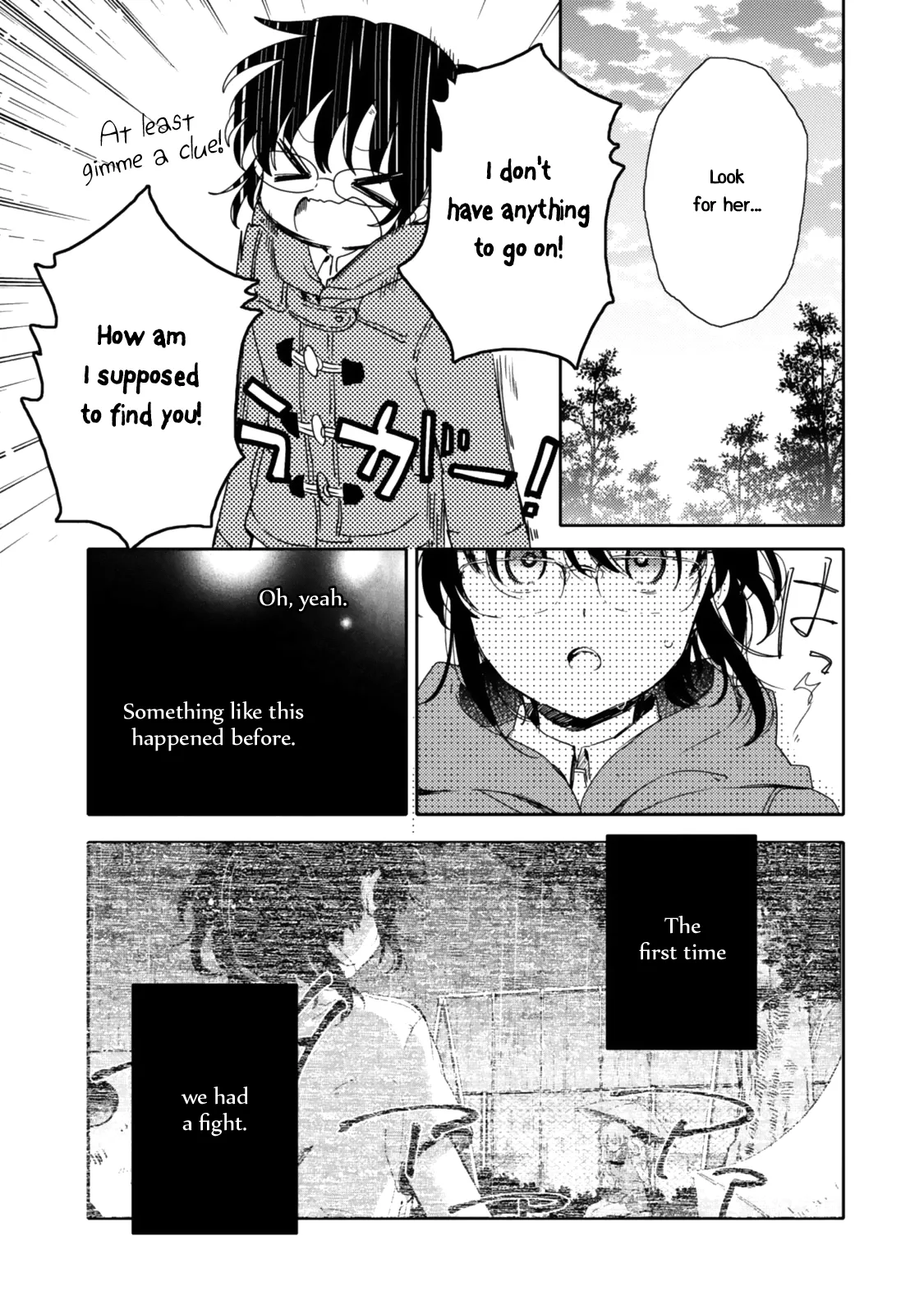 An Angel Who Had Swooped Down Was My Little Sister Chapter 20 page 14 - 