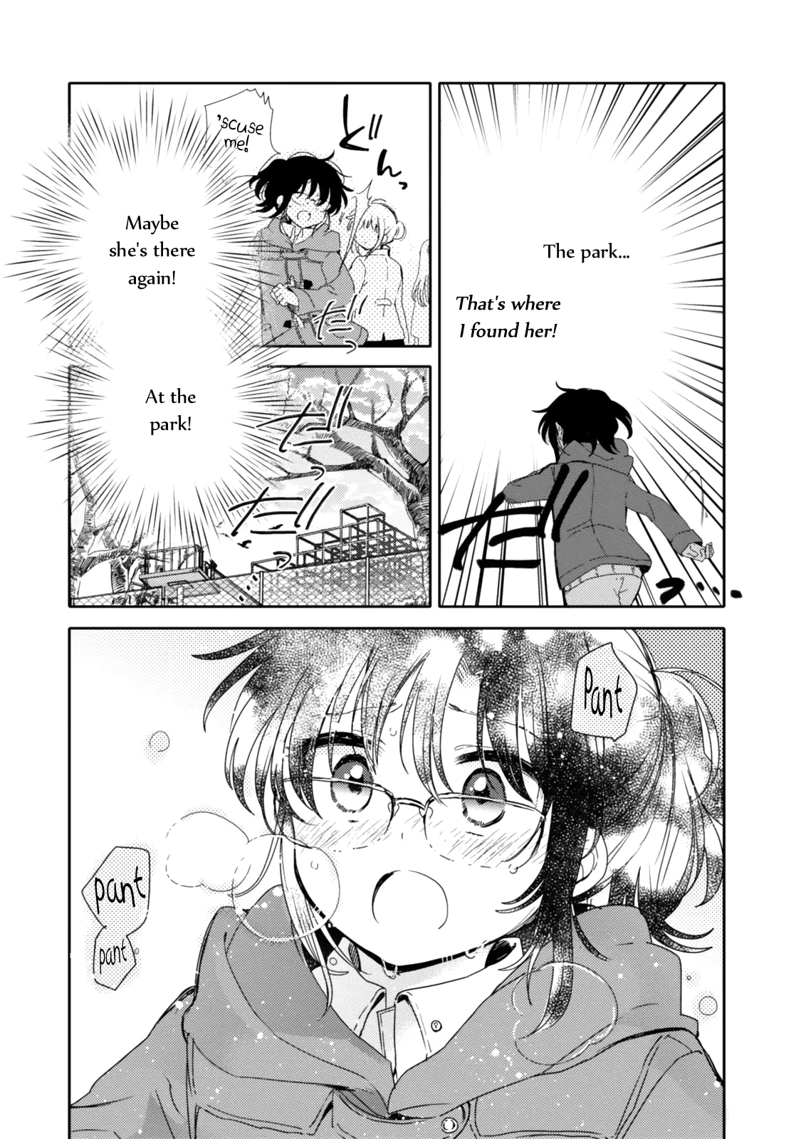 An Angel Who Had Swooped Down Was My Little Sister Chapter 20 page 15 - 