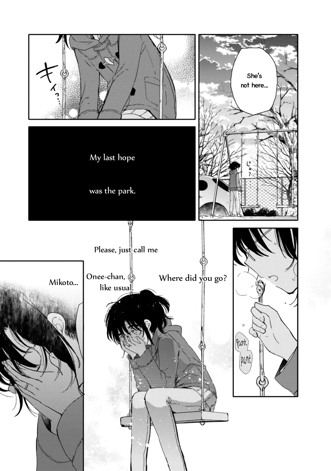 An Angel Who Had Swooped Down Was My Little Sister Chapter 20 page 17 - 