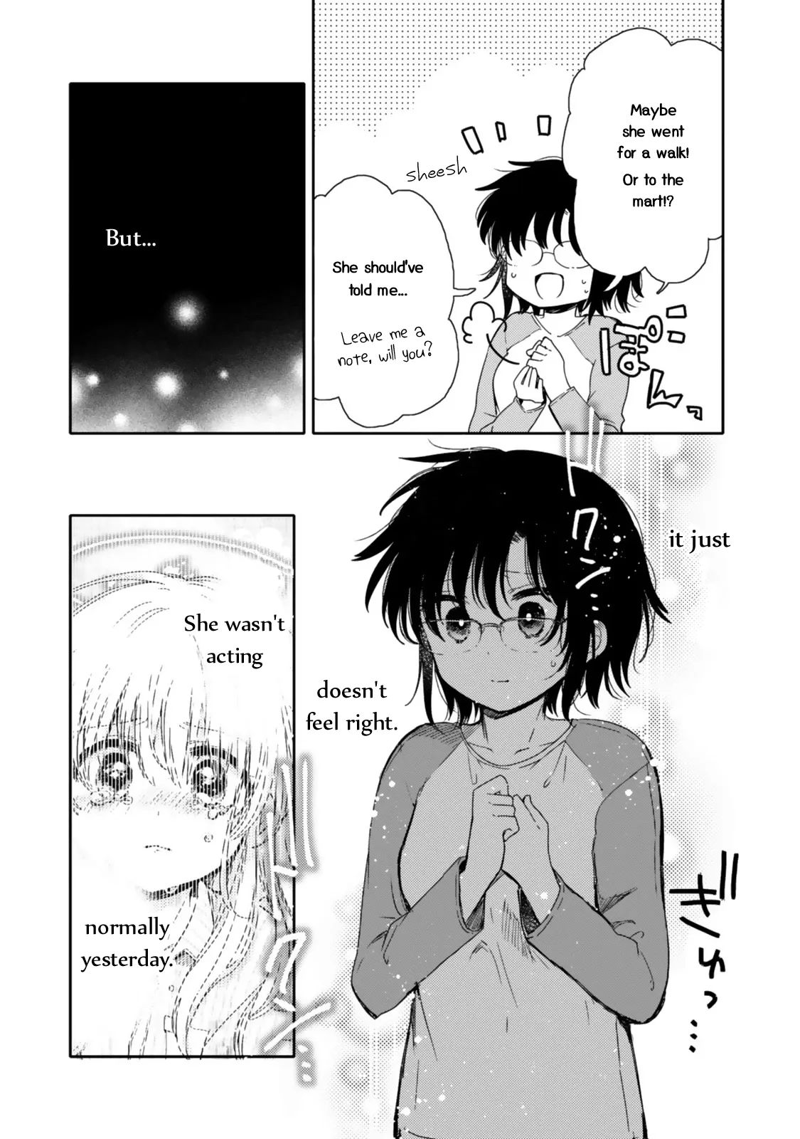 An Angel Who Had Swooped Down Was My Little Sister Chapter 20 page 3 - 