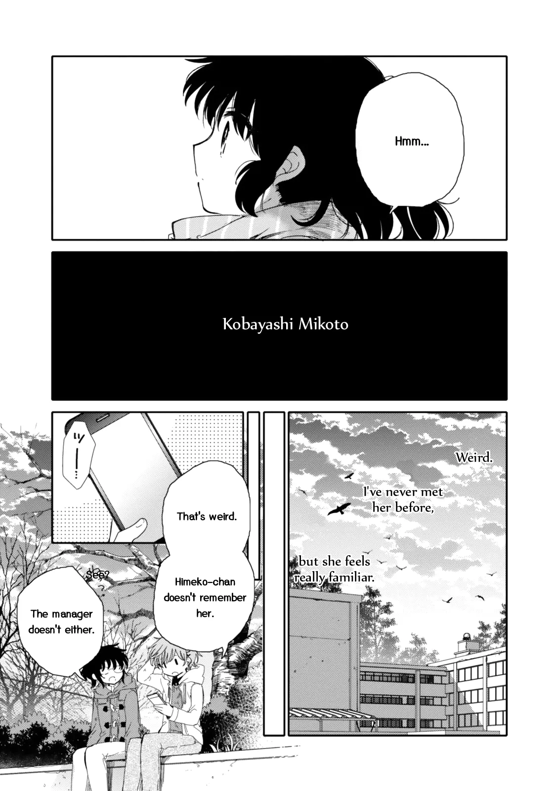 An Angel Who Had Swooped Down Was My Little Sister Chapter 20 page 25 - 