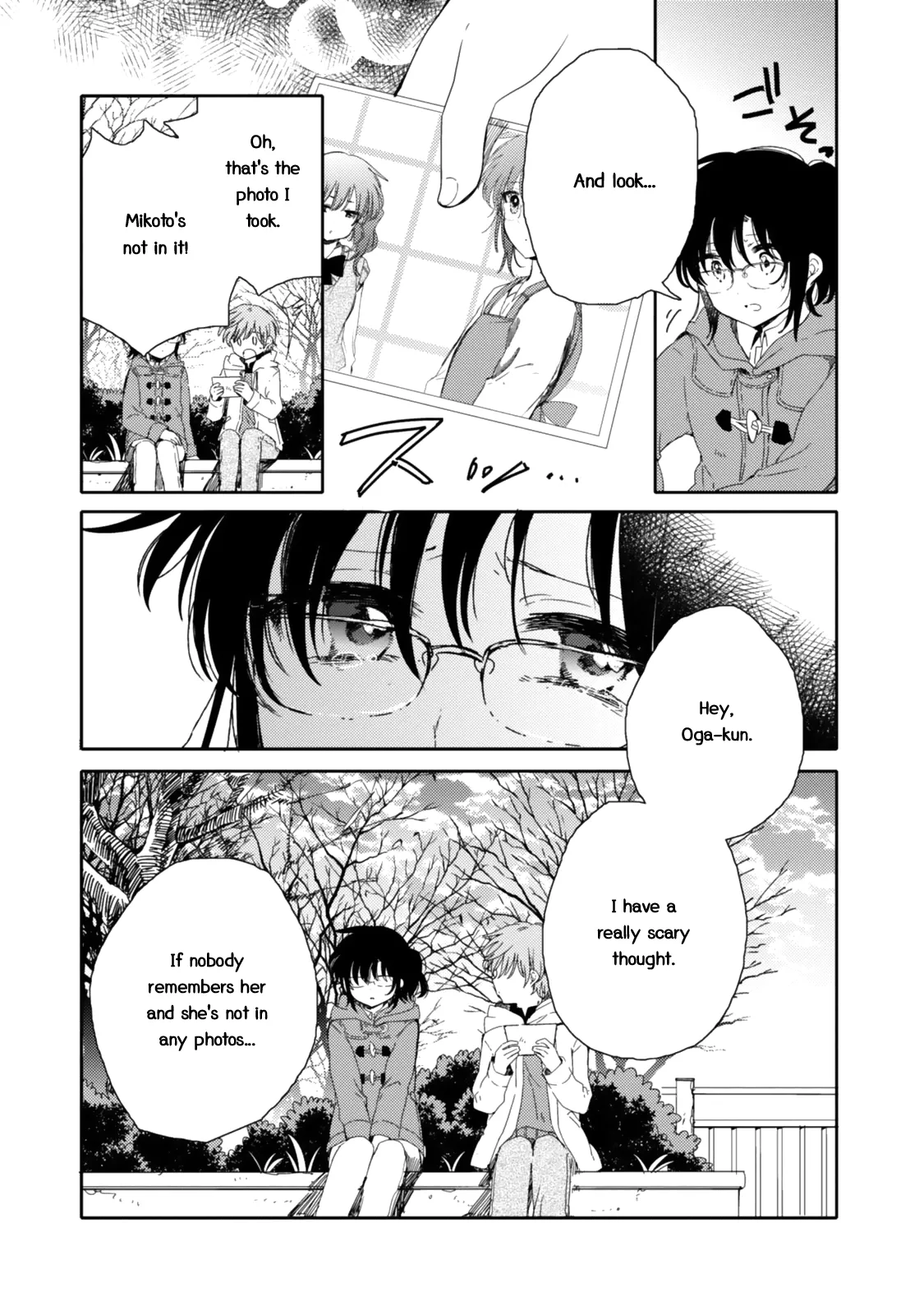 An Angel Who Had Swooped Down Was My Little Sister Chapter 20 page 26 - 