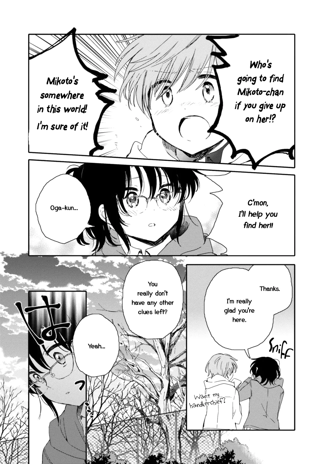 An Angel Who Had Swooped Down Was My Little Sister Chapter 20 page 28 - 