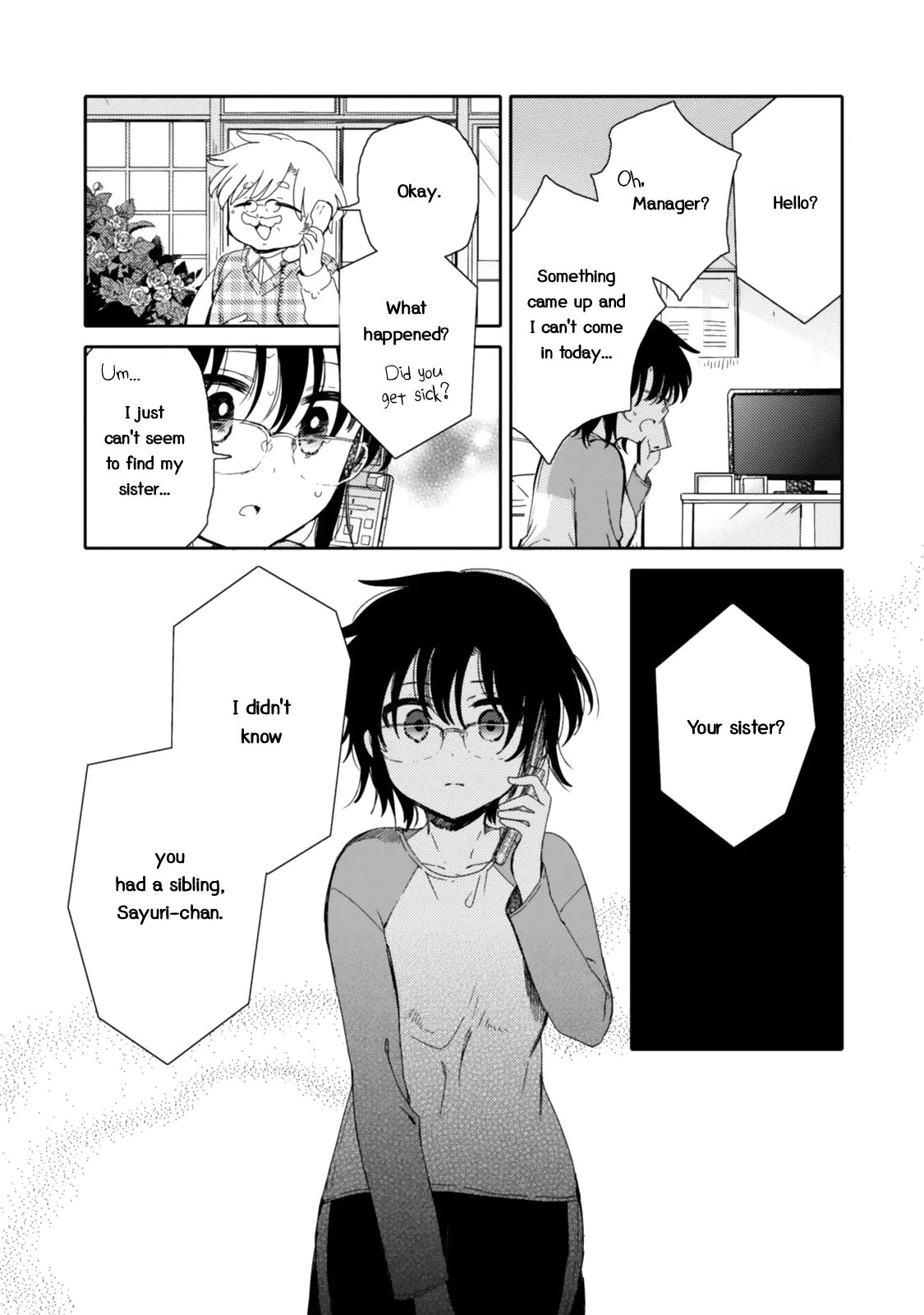 An Angel Who Had Swooped Down Was My Little Sister Chapter 20 page 6 - 
