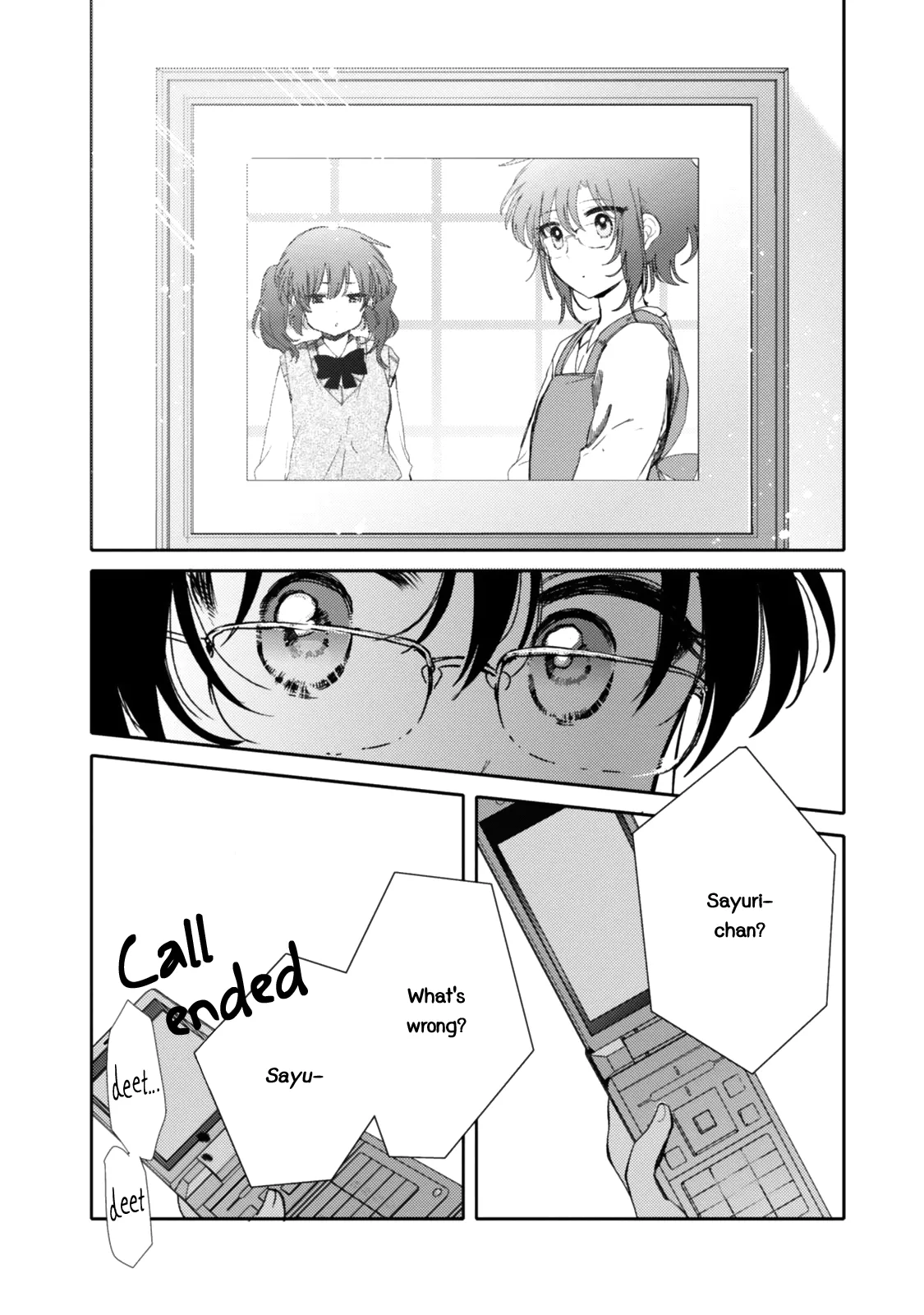 An Angel Who Had Swooped Down Was My Little Sister Chapter 20 page 8 - 