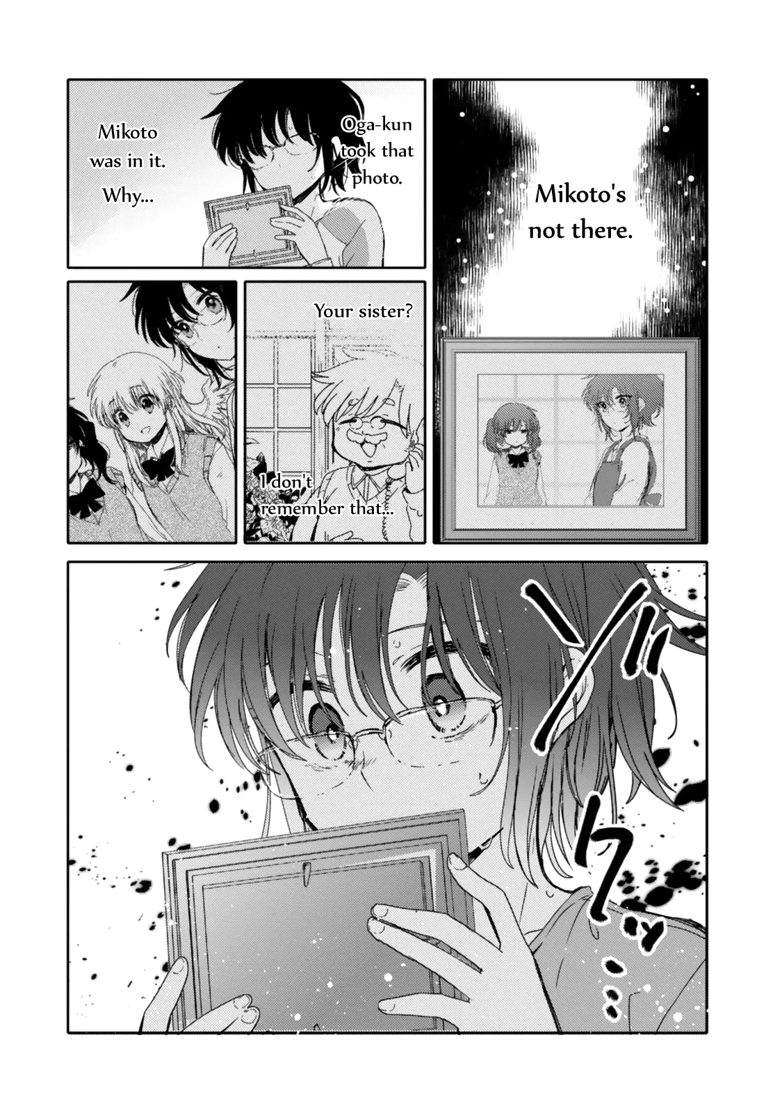 An Angel Who Had Swooped Down Was My Little Sister Chapter 20 page 9 - 