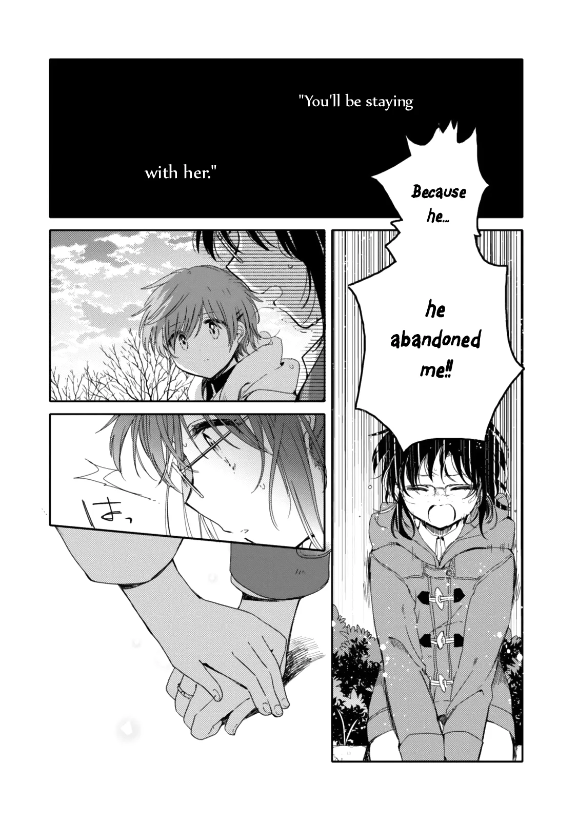 An Angel Who Had Swooped Down Was My Little Sister Chapter 21 page 11 - 