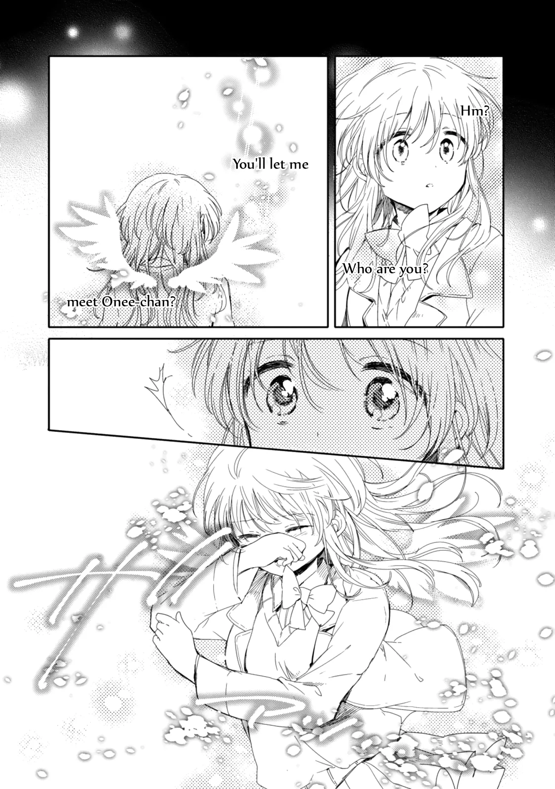 An Angel Who Had Swooped Down Was My Little Sister Chapter 21 page 15 - 