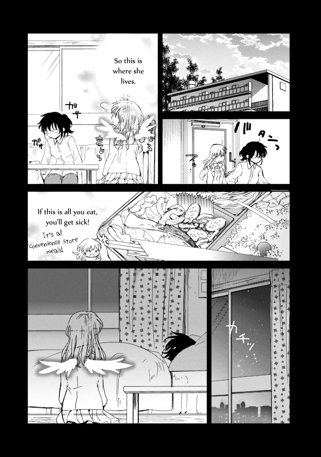 An Angel Who Had Swooped Down Was My Little Sister Chapter 21 page 17 - 