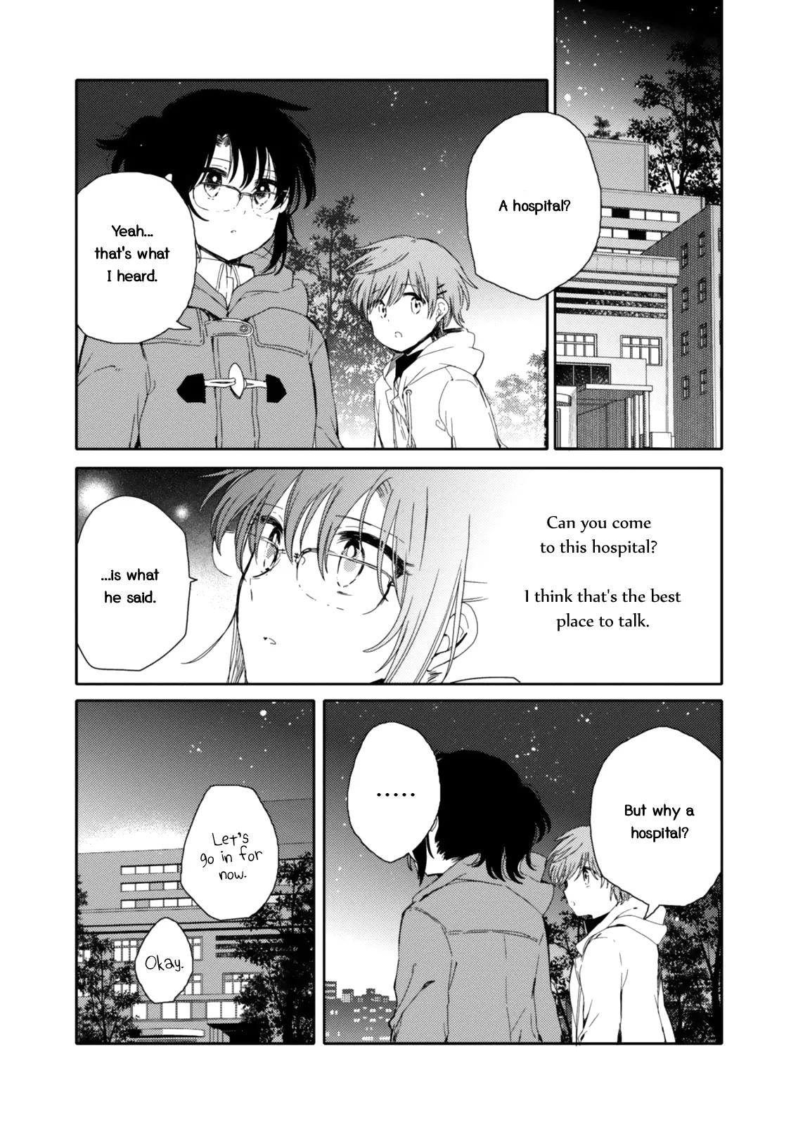 An Angel Who Had Swooped Down Was My Little Sister Chapter 21 page 20 - 