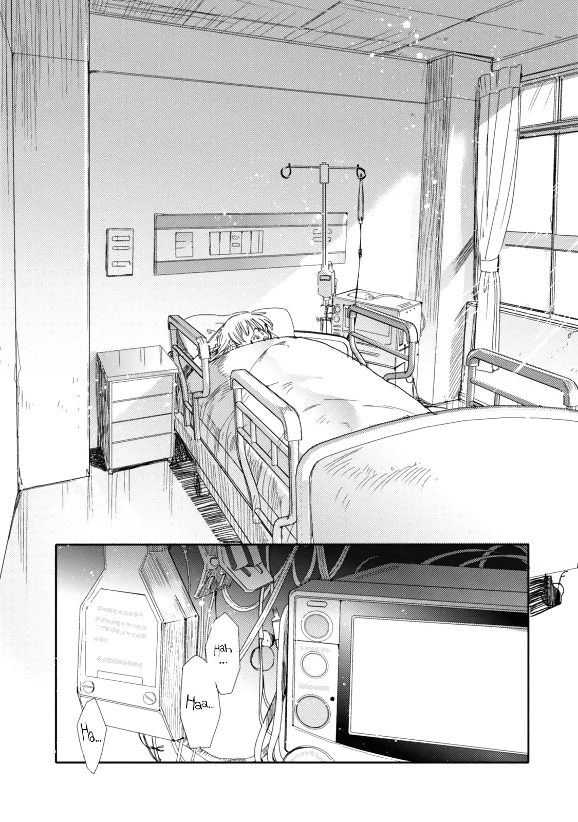 An Angel Who Had Swooped Down Was My Little Sister Chapter 21 page 26 - 