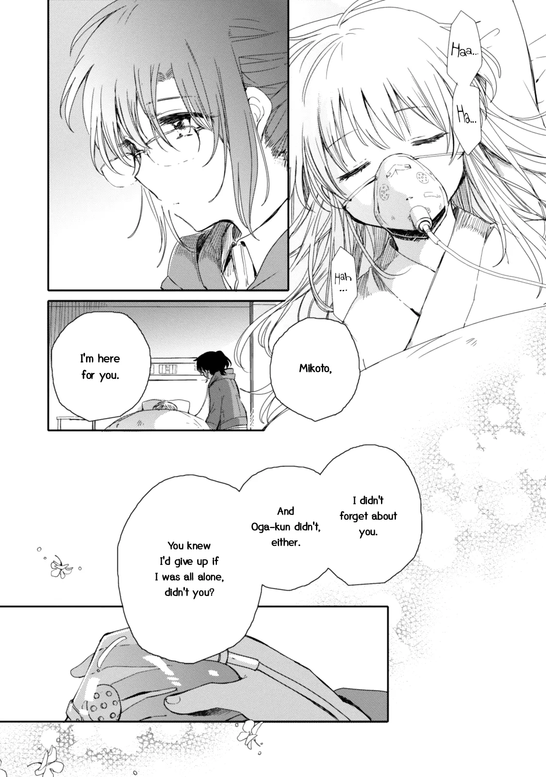 An Angel Who Had Swooped Down Was My Little Sister Chapter 21 page 27 - 