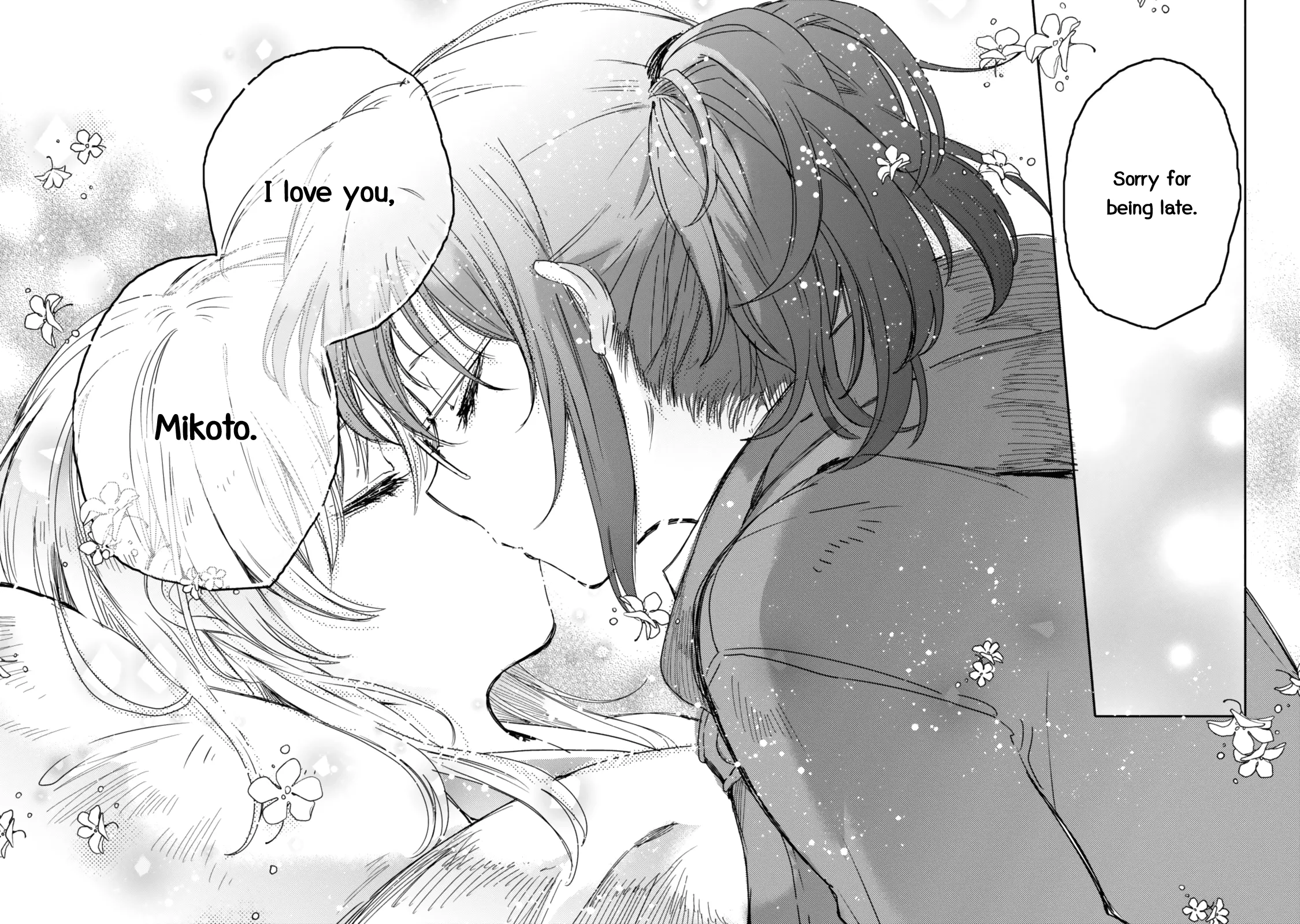 An Angel Who Had Swooped Down Was My Little Sister Chapter 21 page 28 - 