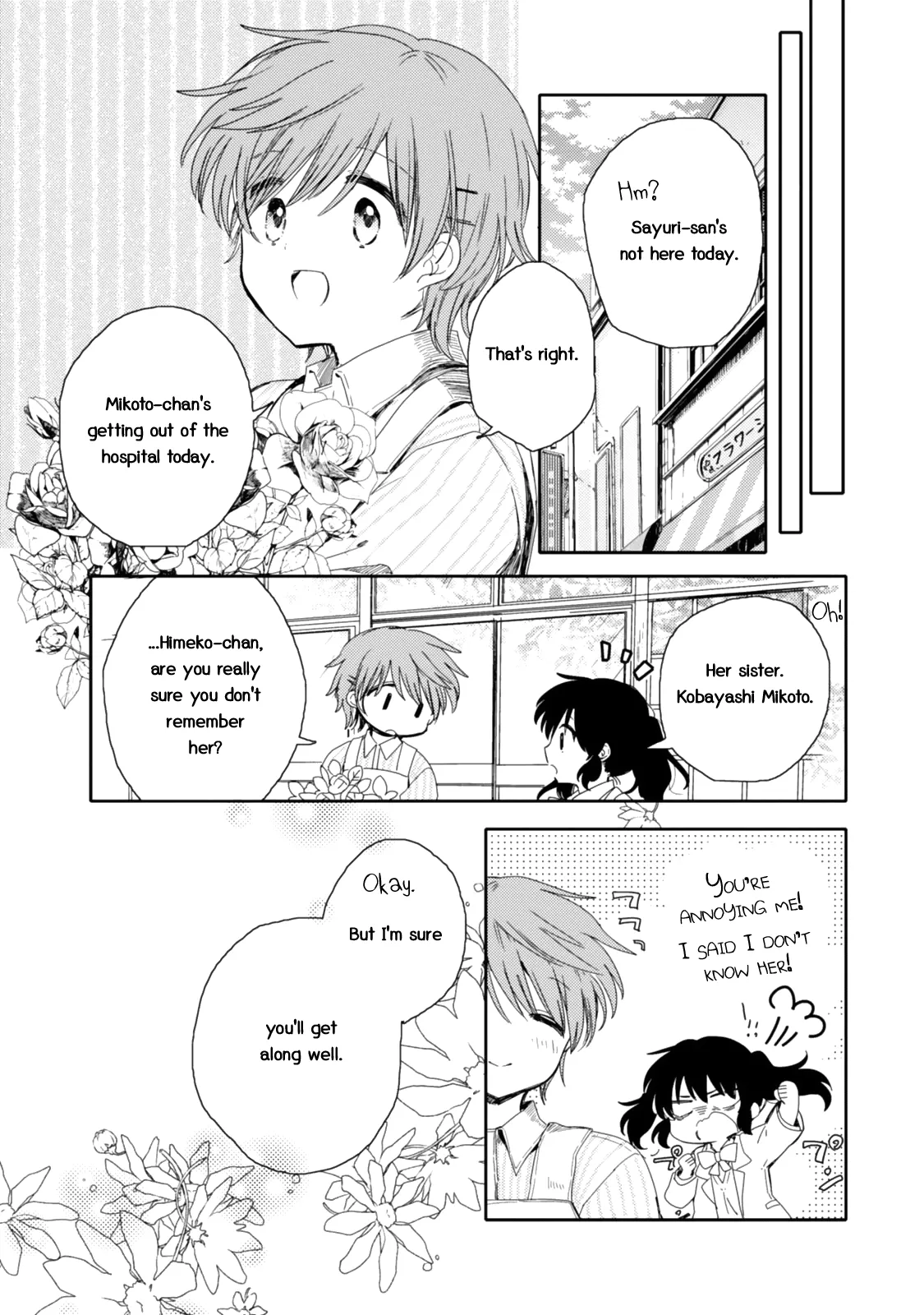An Angel Who Had Swooped Down Was My Little Sister Chapter 21 page 31 - 