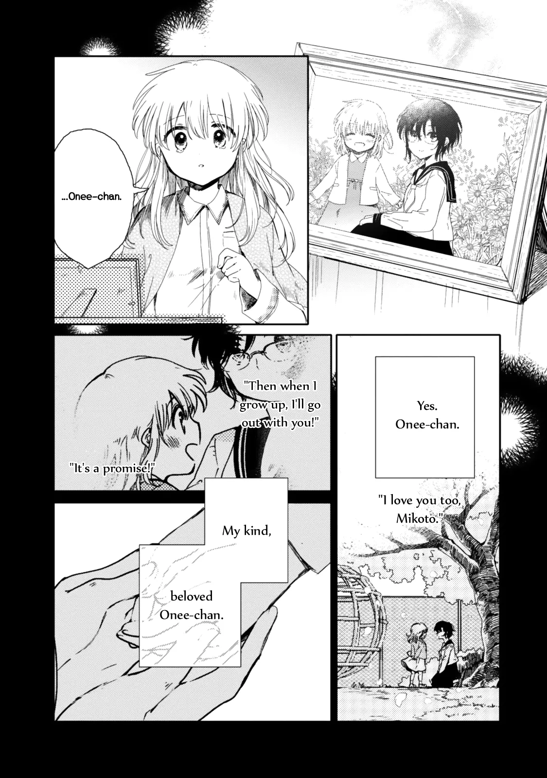 An Angel Who Had Swooped Down Was My Little Sister Chapter 21 page 6 - 