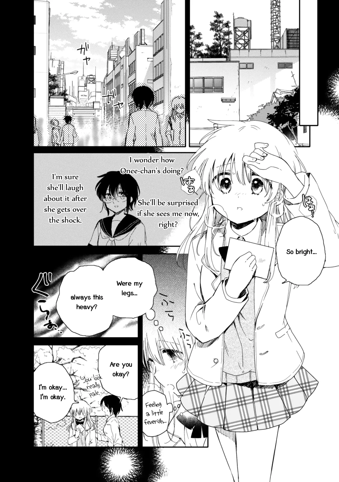 An Angel Who Had Swooped Down Was My Little Sister Chapter 21 page 8 - 