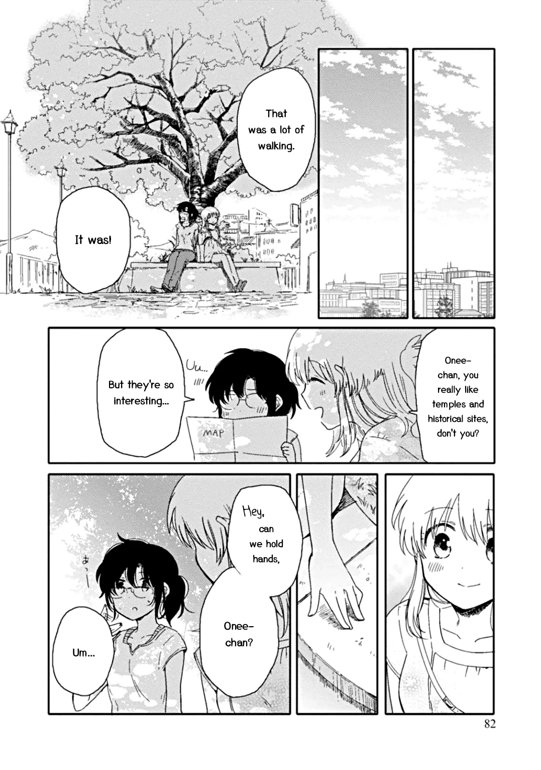 An Angel Who Had Swooped Down Was My Little Sister Chapter 3 page 13 - 